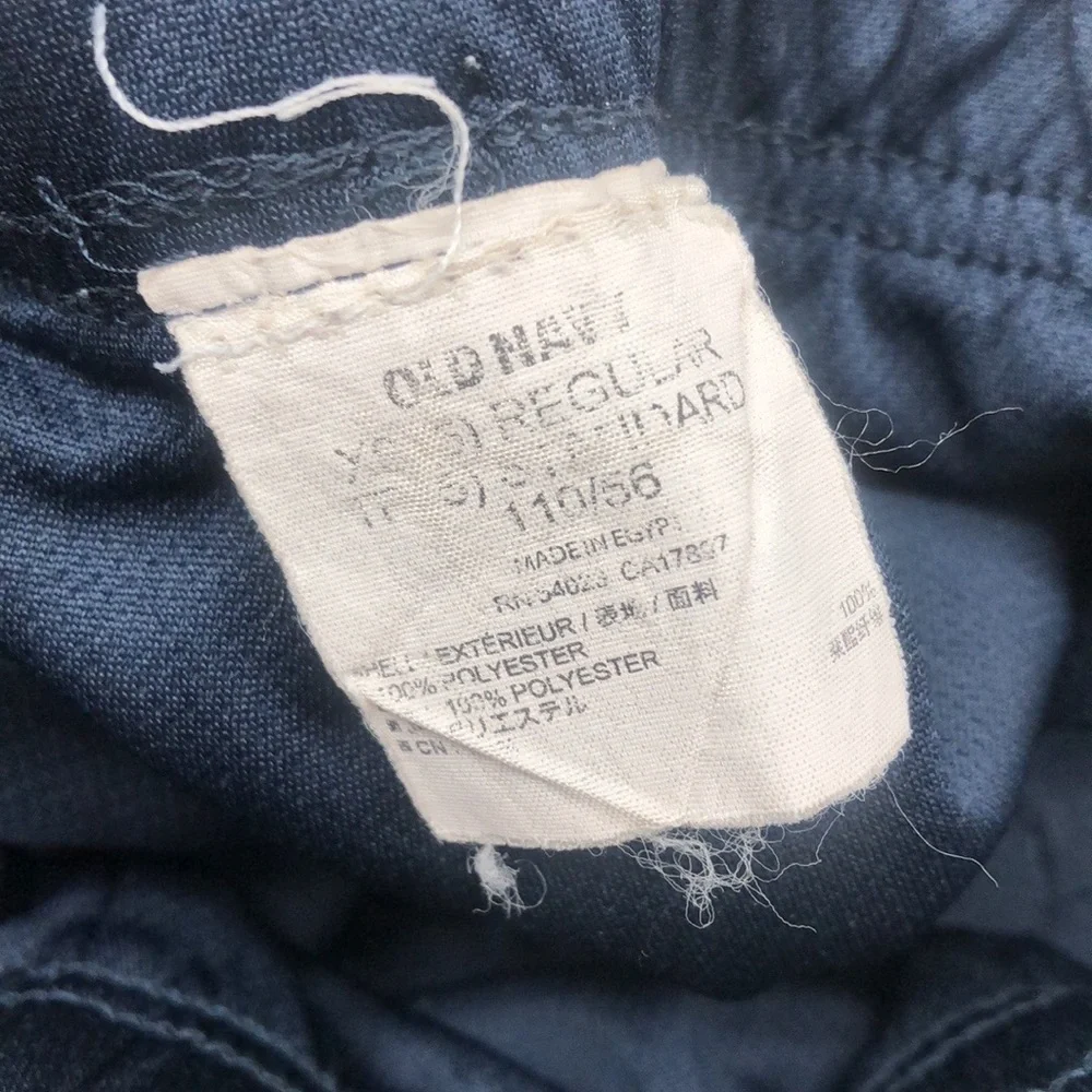 Old Navy navy blue mesh athletic youth shorts